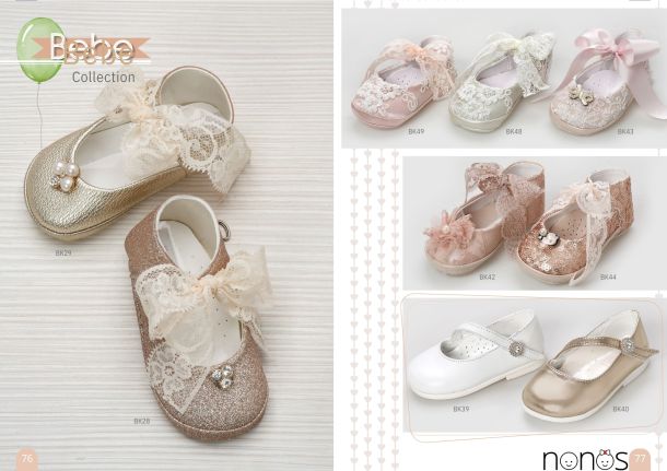 Παπούτσια βάπτισης bebe για κορίτσια. Σελίδες 76-77