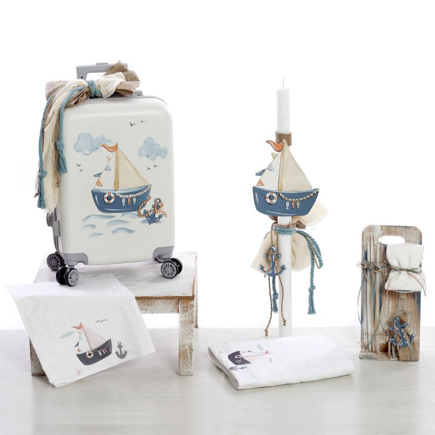 Βαπτιστικά για αγόρια