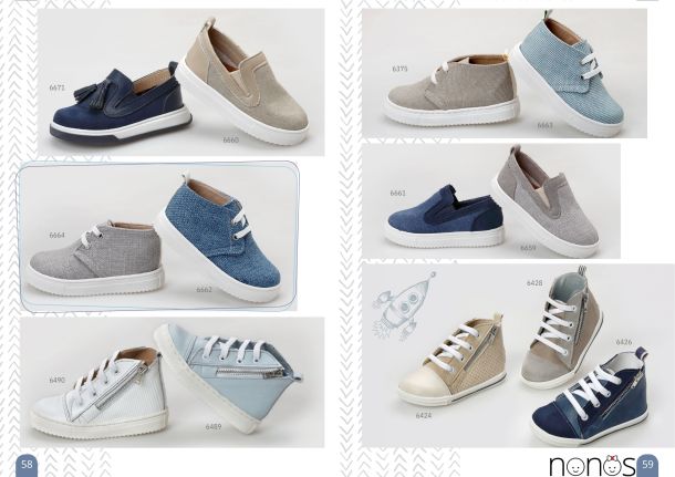 Παπούτσια βάπτισης για αγόρια. Σελίδες 58-59